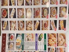 -新宝餐厅(流塘店)