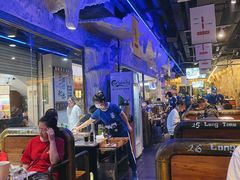 大堂-很久以前羊肉串(大华三路店)