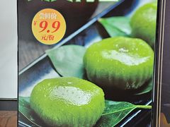 -益利大酒楼(井岸店)