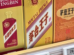 -七鲜超市(瑞虹天地太阳宫店)