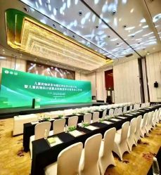 -成都世外桃源酒店-宴会厅·草坪婚礼·会议活动