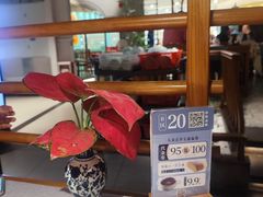 -晓粤·惹味粤菜(凯德乐峰广场店)