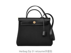 -爱马仕 HERMES(上海ifc商场店)