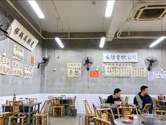 -咏勝锑锅麻辣烫(净居寺路总店)