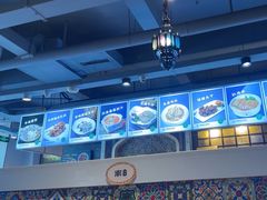 -直隶安家牛肉罩饼(建华店)