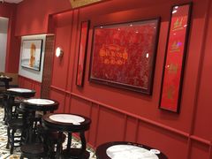 -裕莲楼(环球港店)