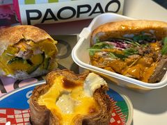 -PAOPAO Bakery&Café(港汇店)