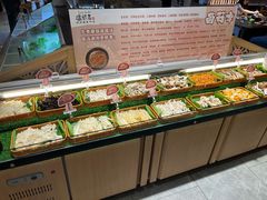 -温野菜涮涮锅(曲江大悦城店)