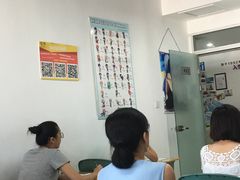 -华兴日语学校(总校)