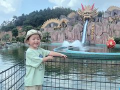 -南京银杏湖乐园