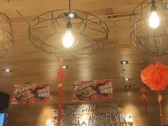 -鱼酷活鱼烤鱼(人信汇商场店)