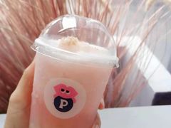 -PINTEA LAB(北京路店)