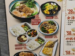-半亩园(奥特莱斯店)