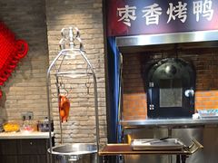 -请晋·乔家大院(建外大街店)
