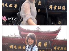 -峨眉山报国寺