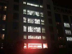 -陕西师范大学(雁塔校区)