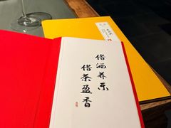 -晟永興烤鸭店(五道口店)