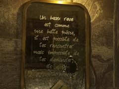 -LE MISSMORE餐酒吧(茉念西里店)