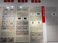 -瑞象国艺馆