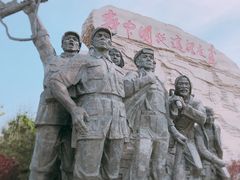 -西柏坡纪念馆