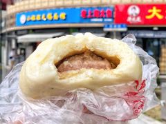 鲜肉大包-老上海大包(四川北路店)