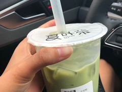 -夏叶茶(大光明店)