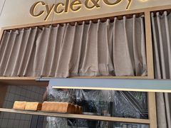 -Cycle&Cycle Artisan(天目里店)