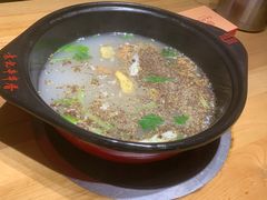 -袁记串串香(梁家巷店)