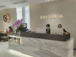 -杭州米兰柏羽医疗美容医院