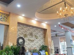 -煲煲掂风味煲仔饭餐厅(西区店)