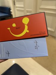 -上海薇琳医疗美容医院