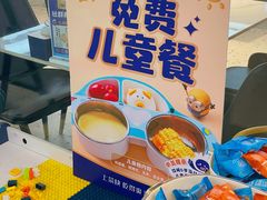 -兰湘子·湘菜小炒(盛龙广场店)