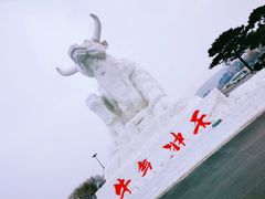 -棋盘山冰雪大世界