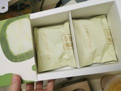 奈雪冻干榴莲抹茶巧克力-奈雪的茶(石厦时代广场店)