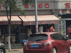 -老六素货(王顶堤店)