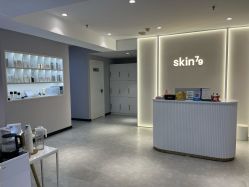 -SKIN79皮肤管理中心
