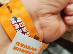 -姜胖胖首尔自助烤肉·街头小吃大排档(国瑞中心店)