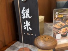 -海港城