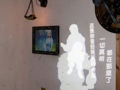 -解个谜沉浸剧情密室(天河店)