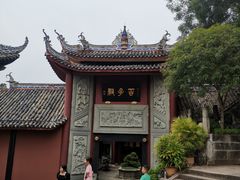 -丰都鬼城名山景区