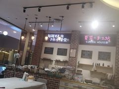 -Summer House夏莫手工坊团建活动(世博源店)