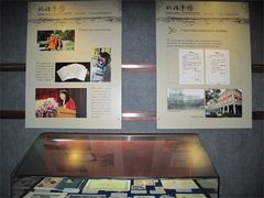-二沙岛-广东华侨博物馆