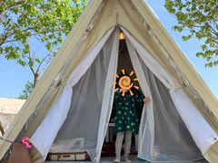 -安德鲁户外烧烤帐篷营地(马泉营店)