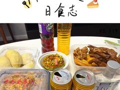 -老头爱马仕酸豇豆炒饭(丰富路店)