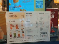 -7分甜(栖霞万谷慧店)