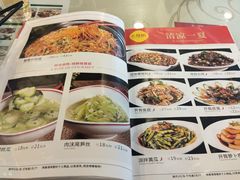 -小辣椒·桂林本地菜(鸿运店)