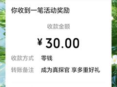 -牛YO寿喜烧和牛火锅自助(三台子万象汇店)