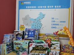 -童程童美信奥赛科技特长·乐高编程科创机器人(万达银盆岭校区)