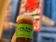 -伊茉家的烤肉店(勒泰中心店)