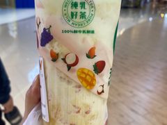 -天然呆(滨湖银泰店)